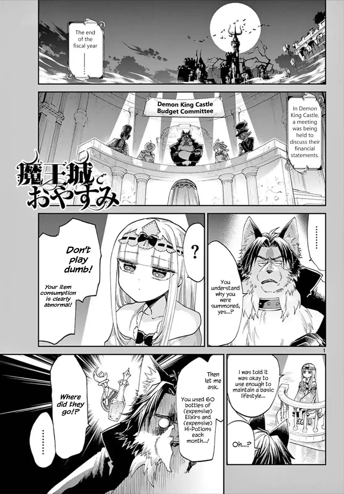 Maou-jou de Oyasumi Chapter 92 1